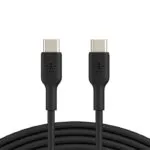 Belkin BoostCharge USB-C to USB-C